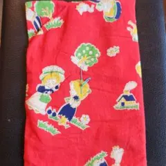 Item thumbnail for item fe6f54c1-0a38-4fa9-a82f-f158c462545a