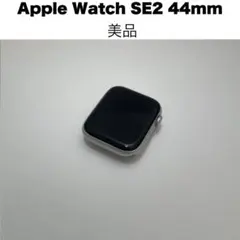 【美品】Apple Watch SE2 44mm【バッテリー86%】