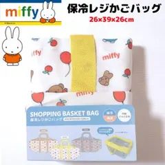 Item thumbnail for item 81d57012-2cbd-4cb2-afbf-9f2c324baec7