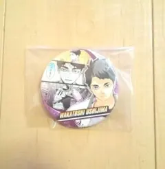 Item thumbnail for item 3a86d669-4908-4bd0-941b-3e90e1e1ca99