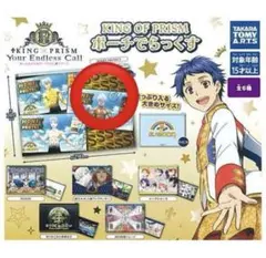 KING OF PRISM ポーチ でらっくす honeyprotect オバレ