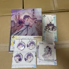 ホロライブ 一番くじ 常闇トワ 5点セット