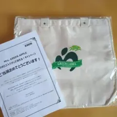 Item thumbnail for item abf2904a-f914-4410-b7e2-aa26bd35ce1e