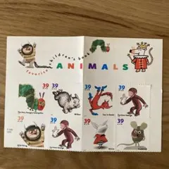 おさるのジョージ 絵本