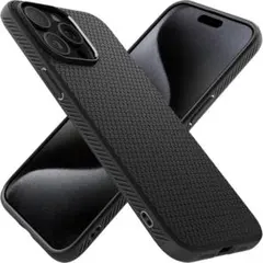 Spigen iPhone 15 Pro ケース (マット・ブラック)
