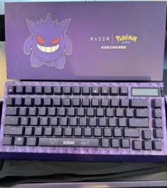 Razer Pokemon Gengar限定 キーボード 本体