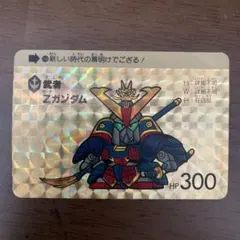 カードダス SDガンダム 武者Zガンダム キラ