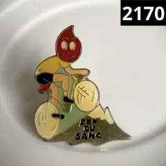 ⭐︎2点目から半額⭐︎ヴィンテージピンバッチ　フランス雑貨　ピンズのサムネイル