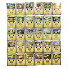 ポケモンカード 30th CELEARATION ピカチュウ コンプリートセット