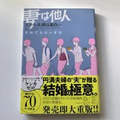 OTAKA TOMOMI様 リクエスト 2点 まとめ商品