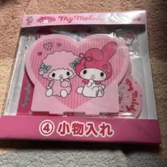 Item thumbnail for item 1c267f3d-2833-44dd-98b1-cefd8e69f93d