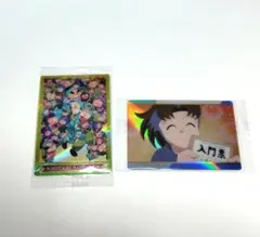 忍たま乱太郎 ウエハース 小松田秀作 スペシャルカード