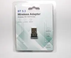 Bluetooth USB 5.3 対応 レシーバー アダプタ ブルートゥース