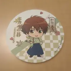 fgo 斎藤一 コースター - メルカリ
