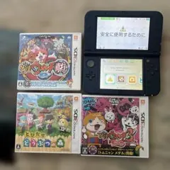 任天堂 Newニンテンドー3DS LL メタリックブルー ソフトのおまけ付き