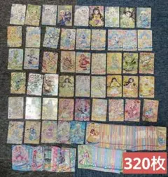AA-100 誘発娘12枚セット(通常・絵違い) おまけ付き プリズマ  美品 AA-100 誘発娘12枚セット(通常・絵違い) おまけ付き プリズマ 美品