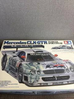 街道レーサー マ−クⅡ1/24改造カスタムプラモデル - メルカリ
