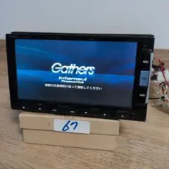 64 セキュリティロック Gathers VXM-165VFi カーナビ 本体 - メルカリ