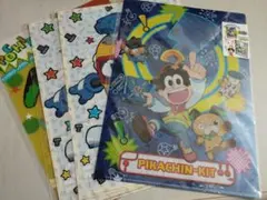 Item thumbnail for item f661c2d0-6db1-4653-8a42-fe5ebae135b7