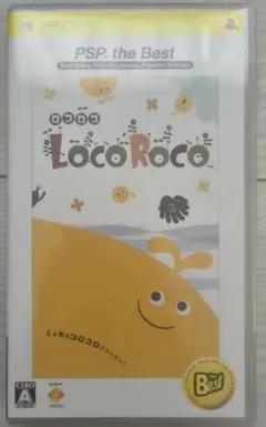 LocoRoco PSP the Best ソフト