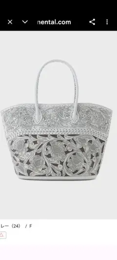 最後の価格！限界売切最終価格！グレースコンチネンタルShell Tote Bag