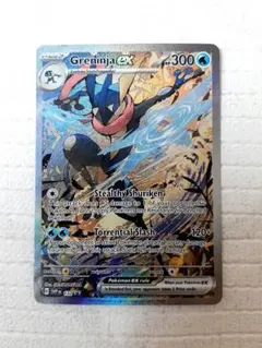 ⭐︎新品未開封⭐︎海外版 ゲッコウガex ゲッコウガ 未開封」の激安通販 | magi