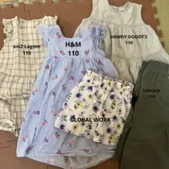 さくらんぼ様 リクエスト 2点 まとめ商品