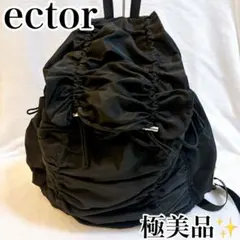 ector エクトル ギャザー リュック フリークスストア バックパック 黒