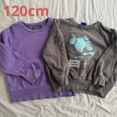 120cm マーキーズ　トレーナー　2枚セット