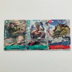 ワンピースカード スタートデッキEX ボーナスパック ST30