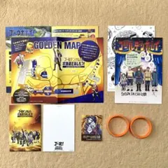 （800→750）ゴールデンカムイ 劇場版入場特典+ウポポイグッズ