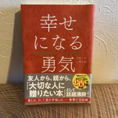 Item thumbnail for item c7ae4f23-5967-4e89-a322-0268b4c84785