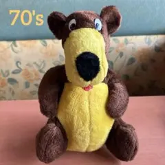 カバ ぬいぐるみ マスコット デーキン DAKIN かば ファンシー 昭和