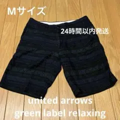 Item thumbnail for item d464597e-1029-4c29-99ea-0a99b22d3109