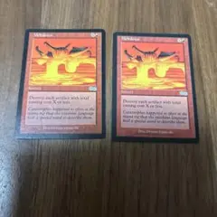 溶融　Meltdown 2枚セット　MTG 英語版