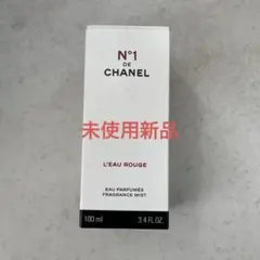 未使用新品　ロールージュN°1ドゥシャネル　フレグランスボディミスト