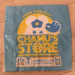 んぽちゃむ エンタメくじ レジ袋風エコバッグ賞 CHAMU'S STORE