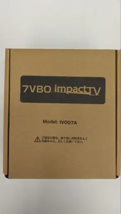 【M-199】7VA　impactTV　IVA07C　未使用　中古　激安3セット M-199】7VA impactTV IVA07C 未使用 中古 激安3セット - メルカリ