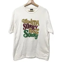 WANIMA Sorry Not Sorry Tシャツ - メルカリ