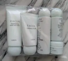 アルビオン　エクシア　ブライトニング　セレクション　ER