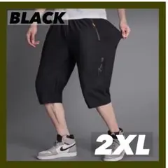 ハーフパンツ ブラック 7分丈 短パン ズボン イージーパンツ アイスシルクのサムネイル