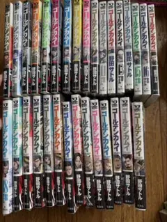 2026年最新】漫画全巻未開封の人気アイテム - メルカリ