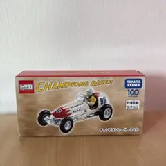 Item thumbnail for item 05e0ac49-df4f-4c08-962a-8d444860d87b