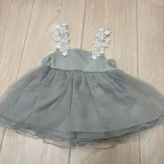 Item thumbnail for item 36edebd5-685e-4676-9d18-34bceff01fa7