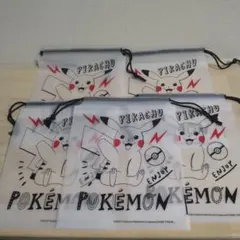 ポケモン×ASOKO コラボ ピカチュウ半透明巾着袋 5枚セット