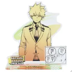 ヒロアカ 爆豪勝己 バースデイ名場面ジオラマフィギュア アクリルスタンド