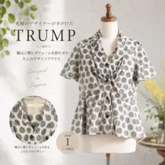 2026年最新】Trump レディース シャツ・ブラウスの人気アイテム - メルカリ