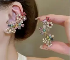 Item thumbnail for item f60a32b0-4257-4c8f-836c-06175692b75e