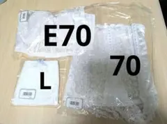 セモア ブライダルインナーセット E70 ウェストニッパー70 ショーツ