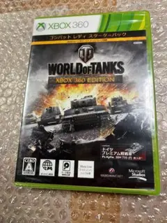 XBOX360 ワールドオブタンク XBOX360 Edition 新品未開封